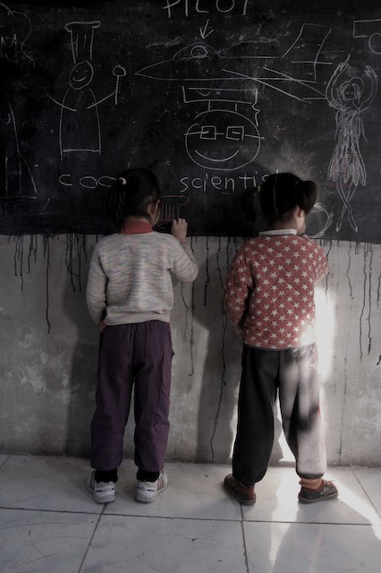 Migrant School 21